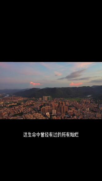 梅州骁勇：韶凯骁勇队表现抢眼，战力备战