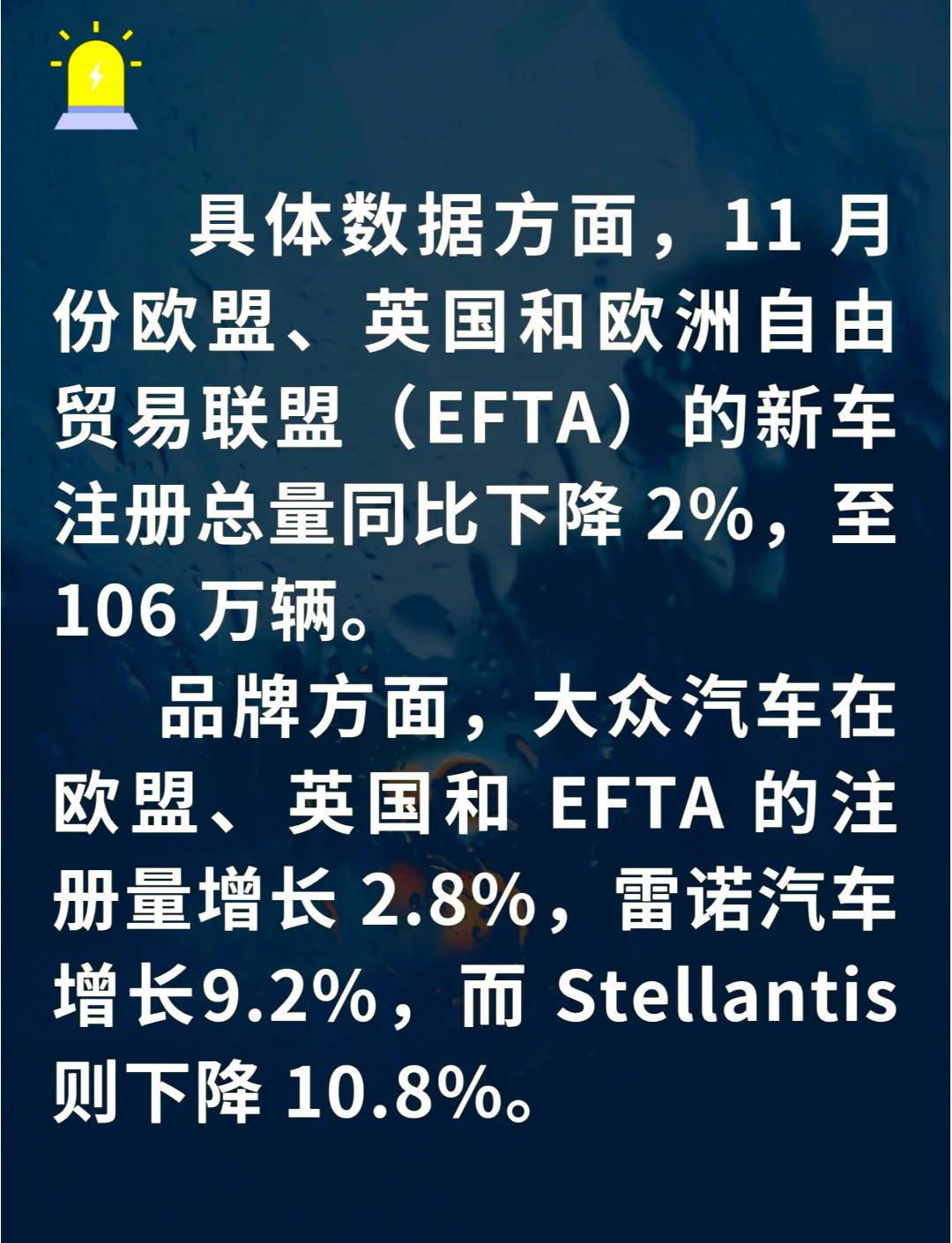 昔日传统强队波尔多迎战升班马，挑战重重的简单介绍