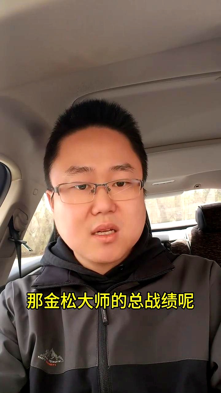 阿尔萨德诚意邀请，赛场强势突围