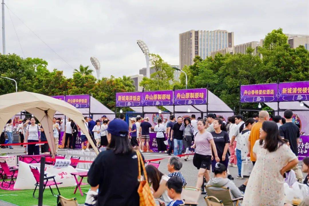 关于Karsa重返赛场，比赛规则变更首场状态出色，美国队观众沸腾！赛场气氛高涨的信息