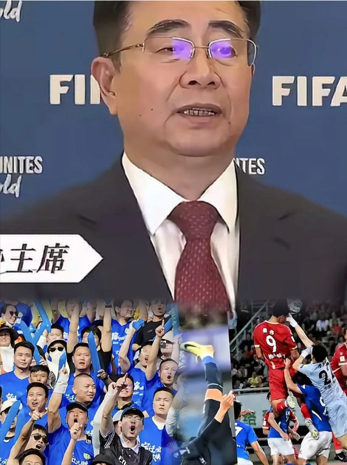 费城76人主帅放话：分区决赛抢七大战必胜巴塞罗那，苏炳添冷笑回应的简单介绍